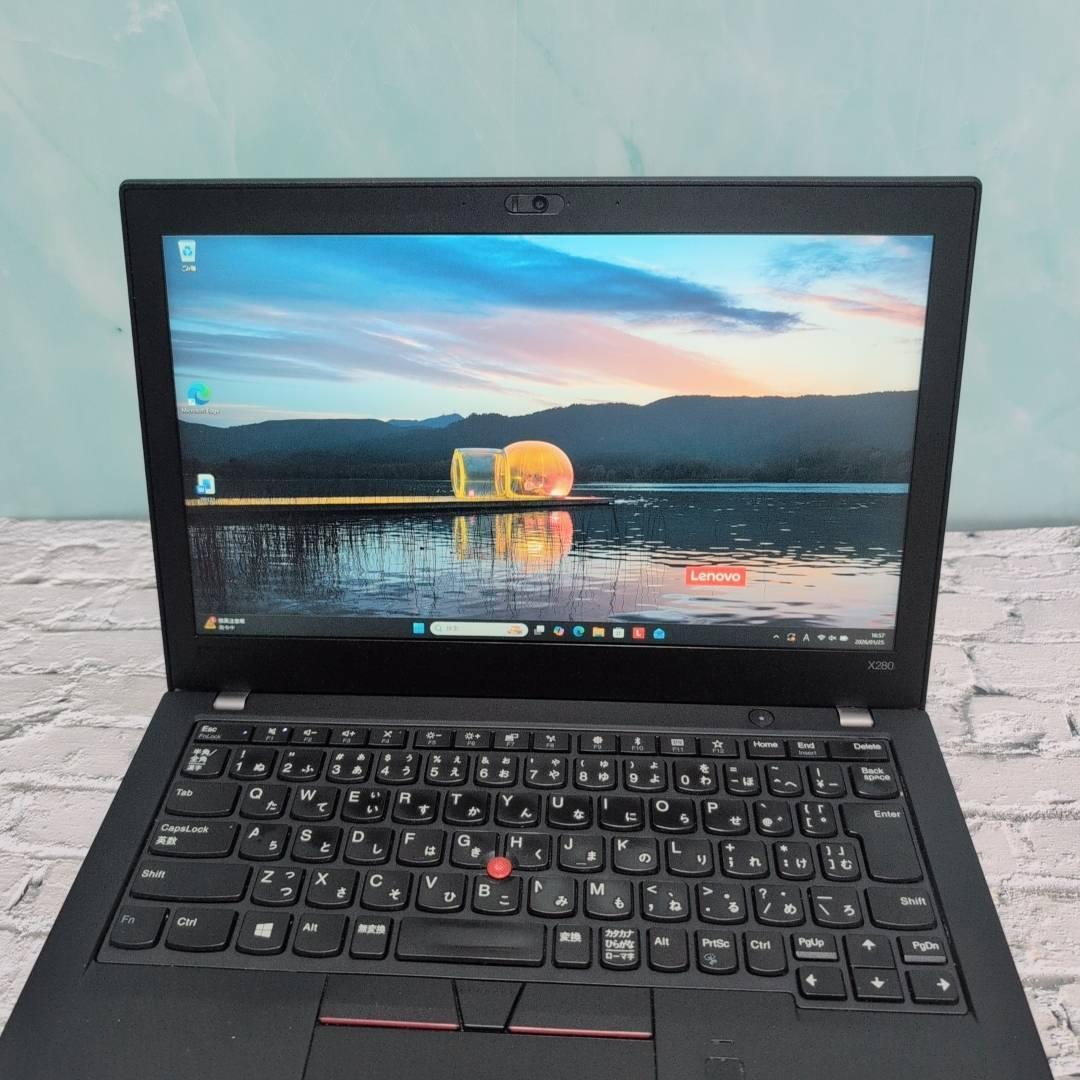 コスパ◎Lenovo ThinkPad X280 Office ノートパソコン