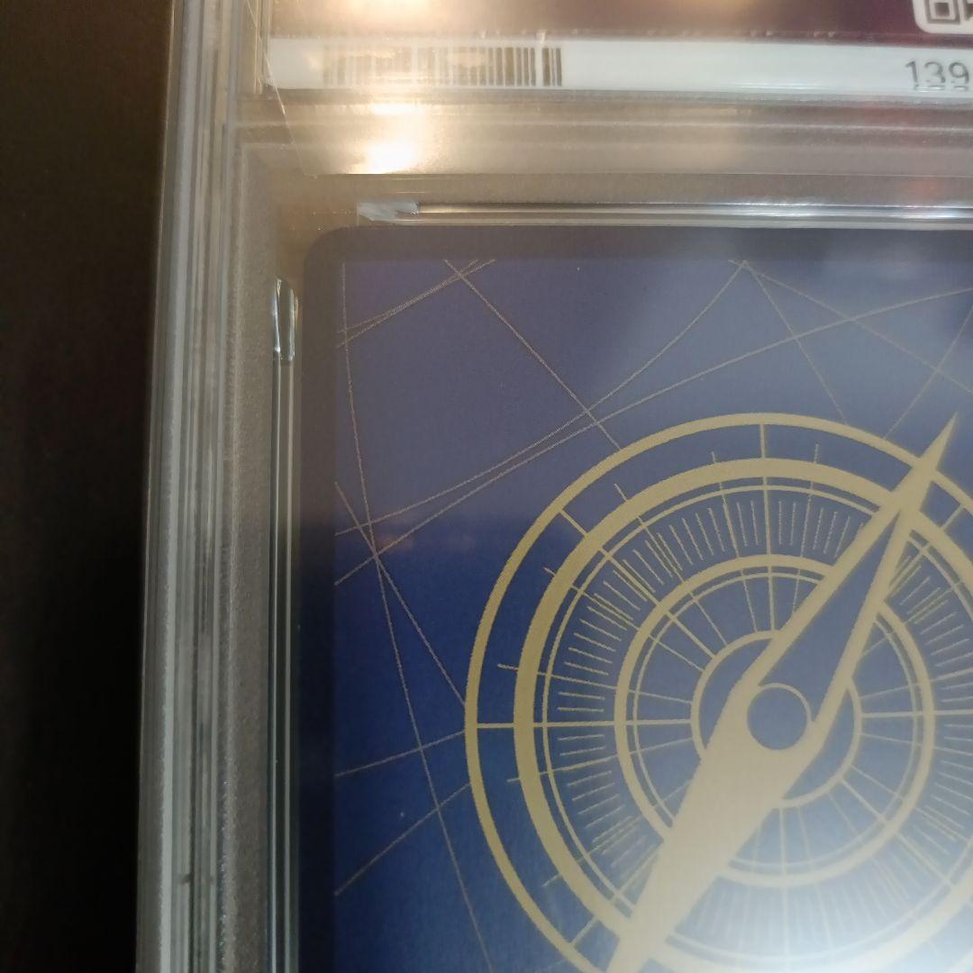 【PSA10】ワンピース　ゴムゴムの巨人　ギガント　R パラレル