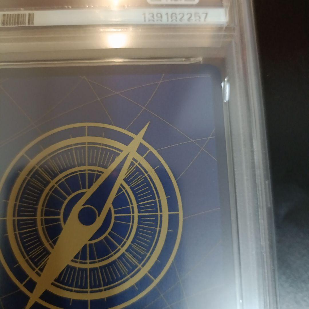 【PSA10】ワンピース　ゴムゴムの巨人　ギガント　R パラレル