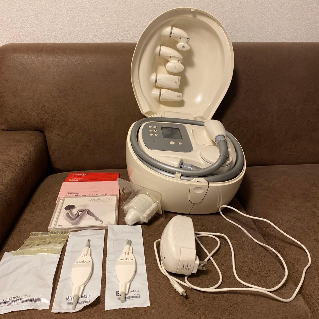 カ*。様 wellbox GUITAY エンダモロジー