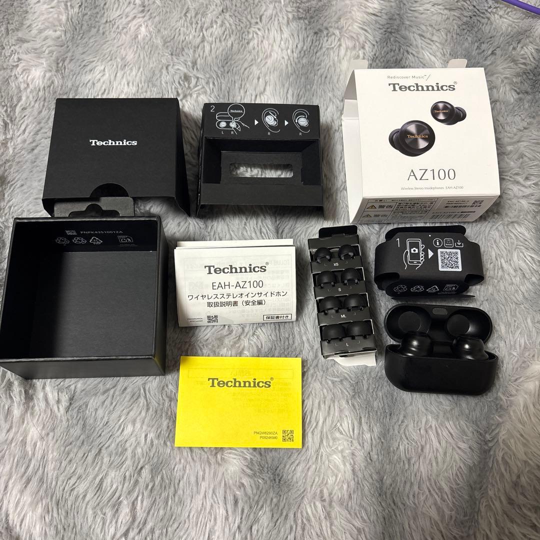 【新品未使用】Technics AZ100
