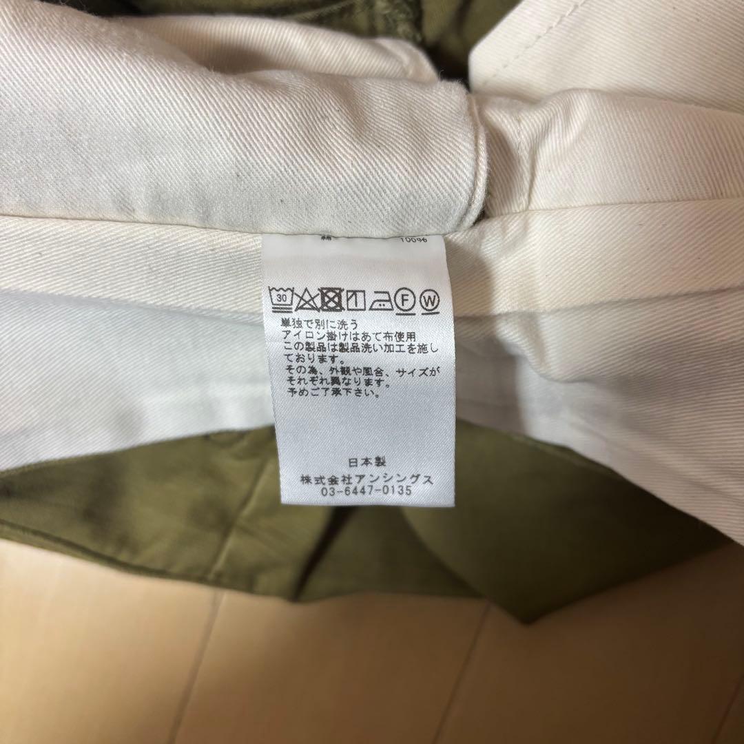 パンツ 22AW A.presse MT Trooper Pants 1