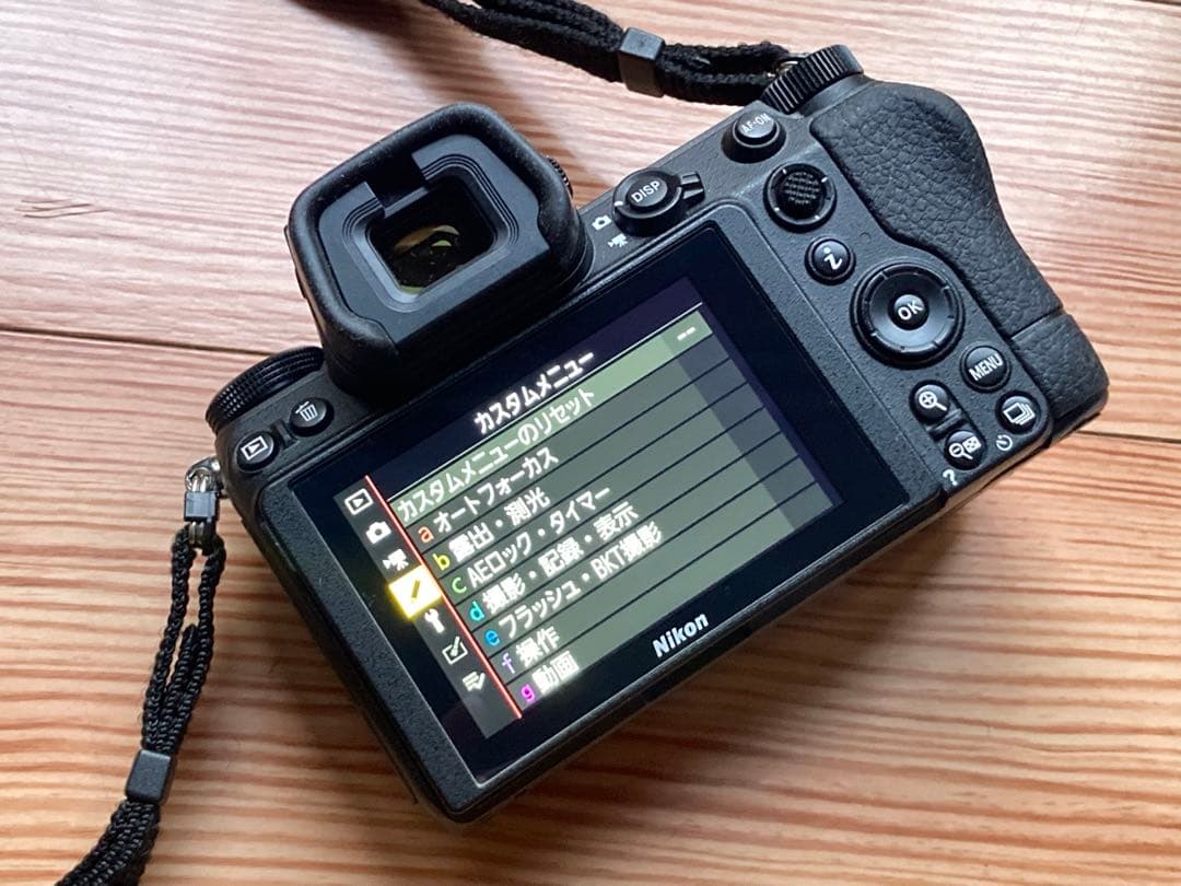 Nikon ニコンZ6Ⅱ 少し訳あり