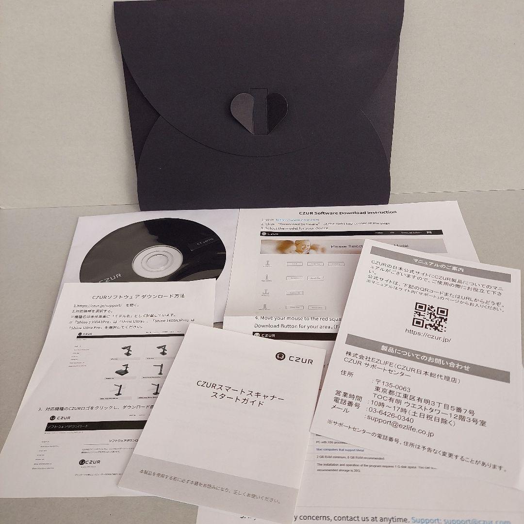 CZUR ET24Pro　ドキュメントスキャナー