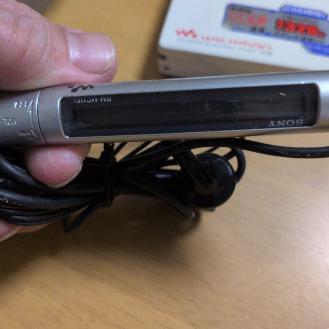 オーディオ機器　MDウォークマン　SONY　MZ-R900　ソニー