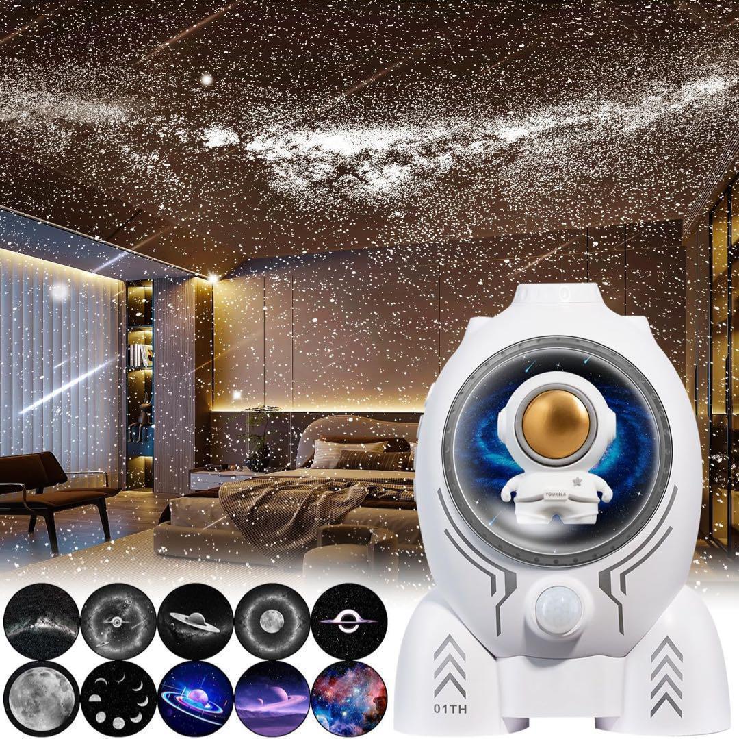 10種類映画フィルム プラネタリウム 家庭用 本格的 子供 人気 星空 天の川✨