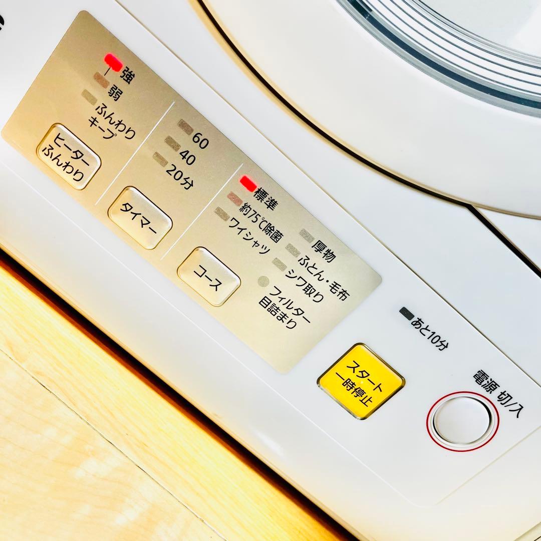 【極美品】パナソニック 衣類乾燥機 5.0kg ツイン2温風搭載 NH-D503