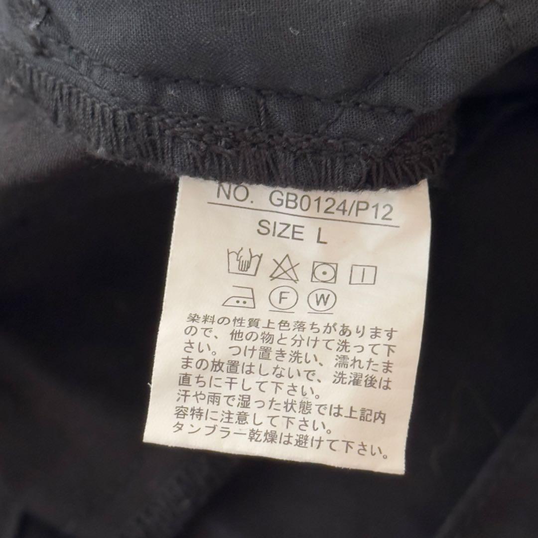 【美品】glamb グラム サルエル パンツ L（ラージ） カーゴパンツ