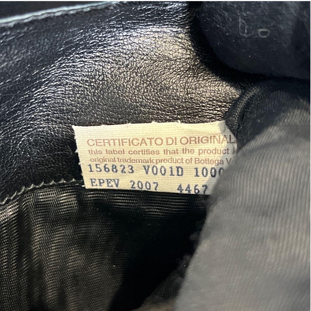 レアタイプ✨ボッテガヴェネタ カードケース 名刺入れ イントレチャート 黒