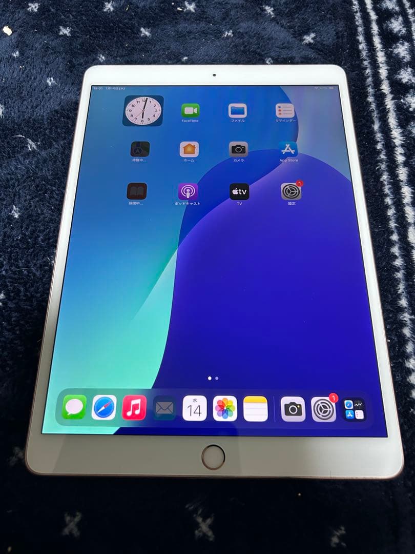 iPad Air3 64GB WiFiモデル