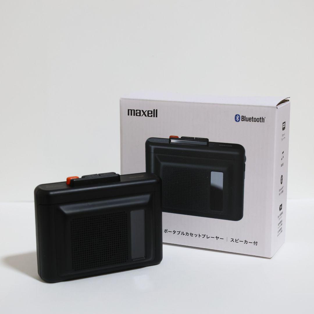 maxell スピーカー付きカセットプレーヤーMXCP-P100SBK 中古