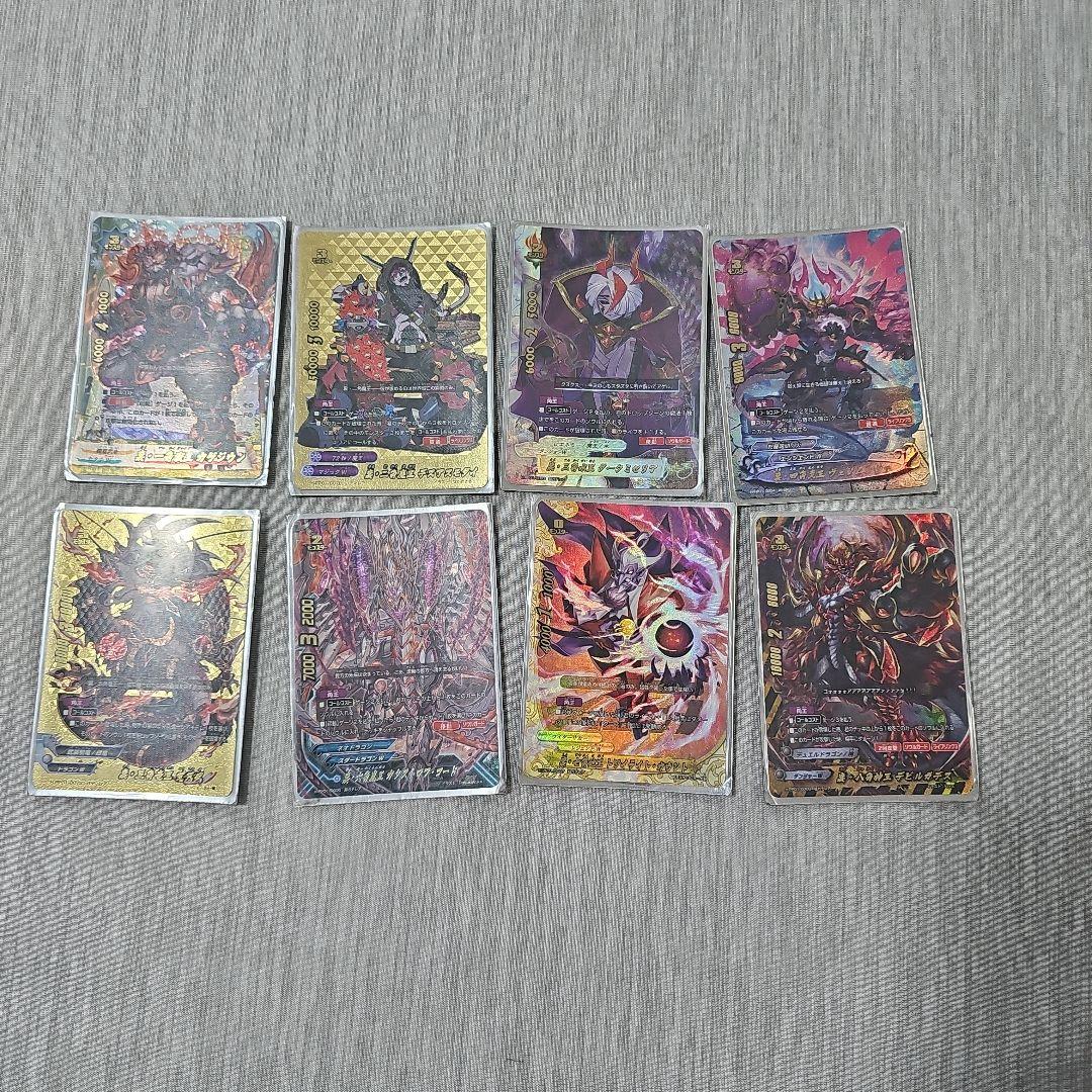 バディファイト　角王 裏角王デッキ