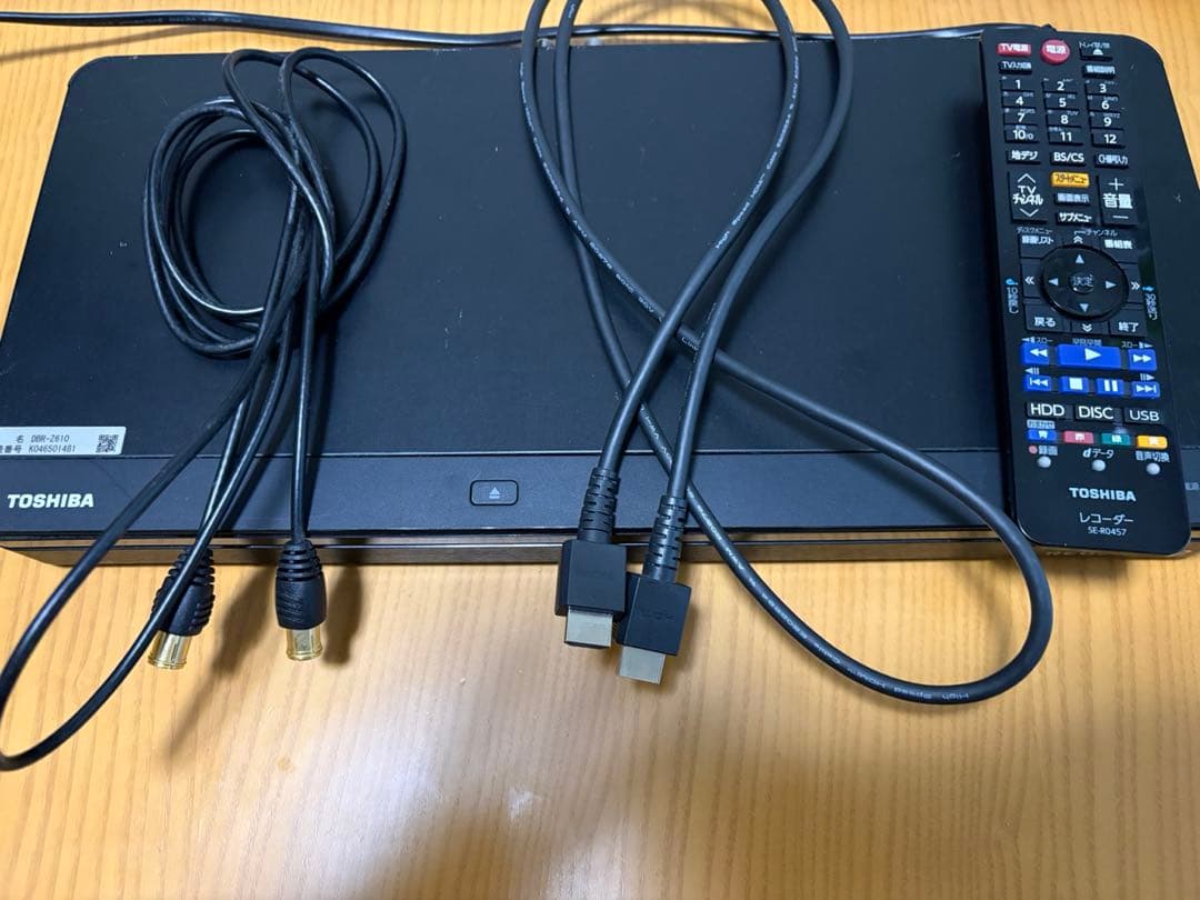 【すぐ録画のフルセット！】東芝 REGZA ブルーレイレコーダー【コード付き】