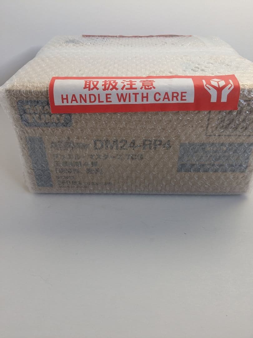 【未開封1カートン】デュエル・マスターズ王道篇第4弾「悪魔神、復活」