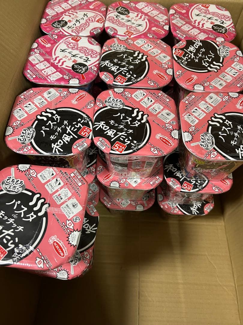 カレーメシ　パスタ　焼きそばモンチッチ　CUPNOODLE セット　まとめ売り