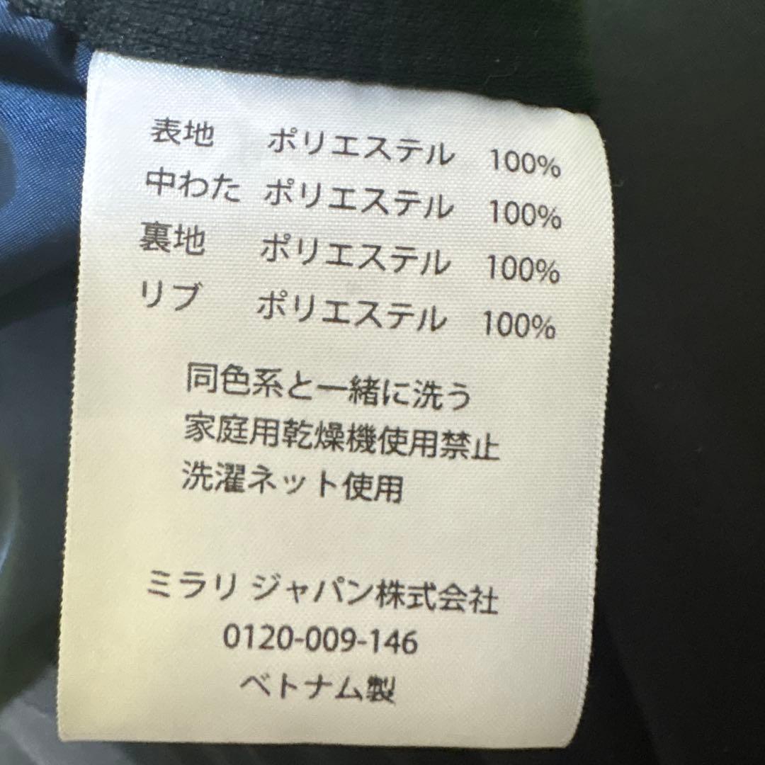 Oakley フード付きイエローダウンジャケット　テック系　アウター　ベスト