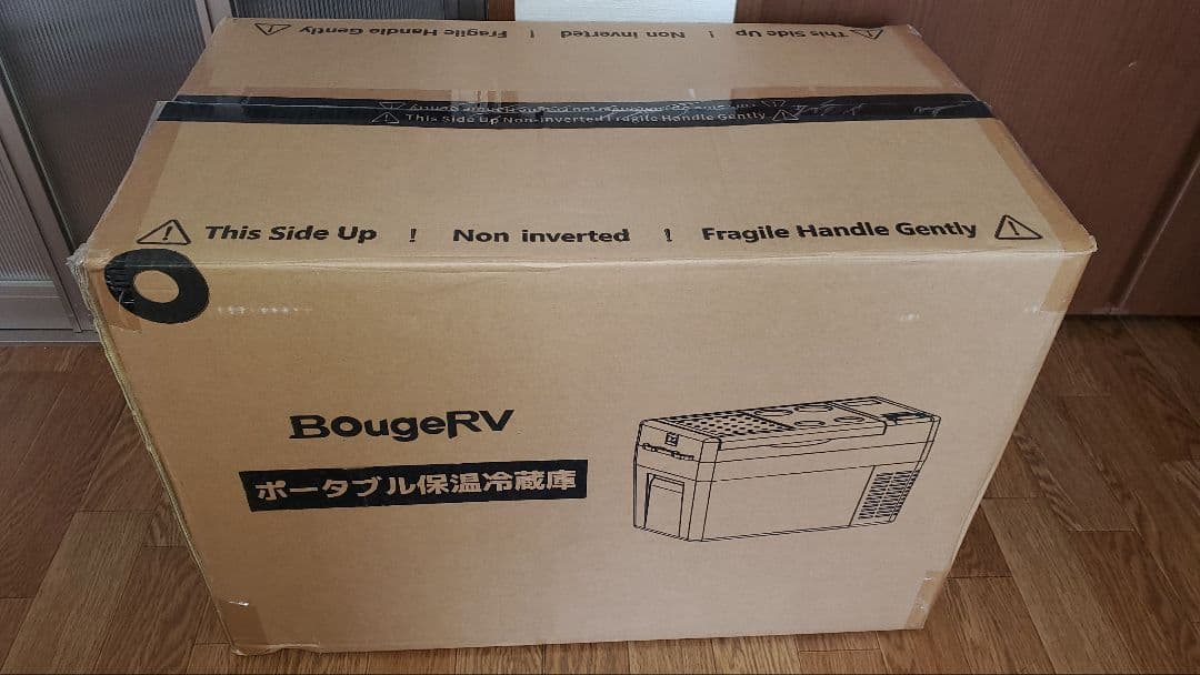 【値下げ！】BougeRV CR Pro CH 25L ポータブル保温冷蔵庫