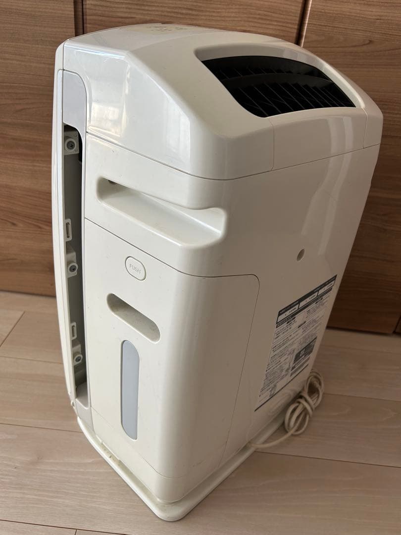 DAIKIN ダイキン 加湿空気清浄機 ACK55N-W うるおい光クリエール