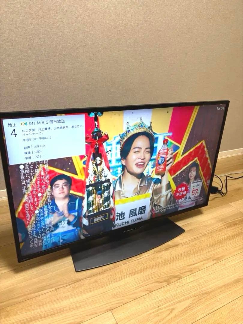 【☆大特価セール☆】SHARP AQUOS 40型 4K 液晶テレビ HDD付属