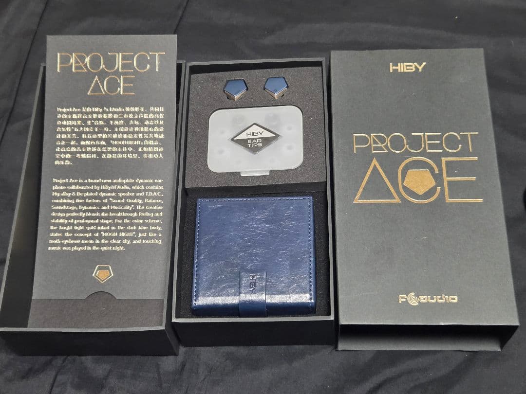 Hiby Project ACE イヤホン　値下げ依頼
