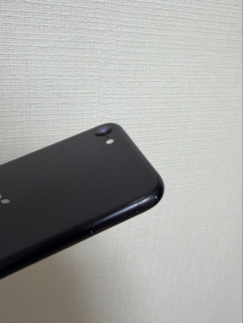 iPhone SE 第二世代　ブラック　64GB