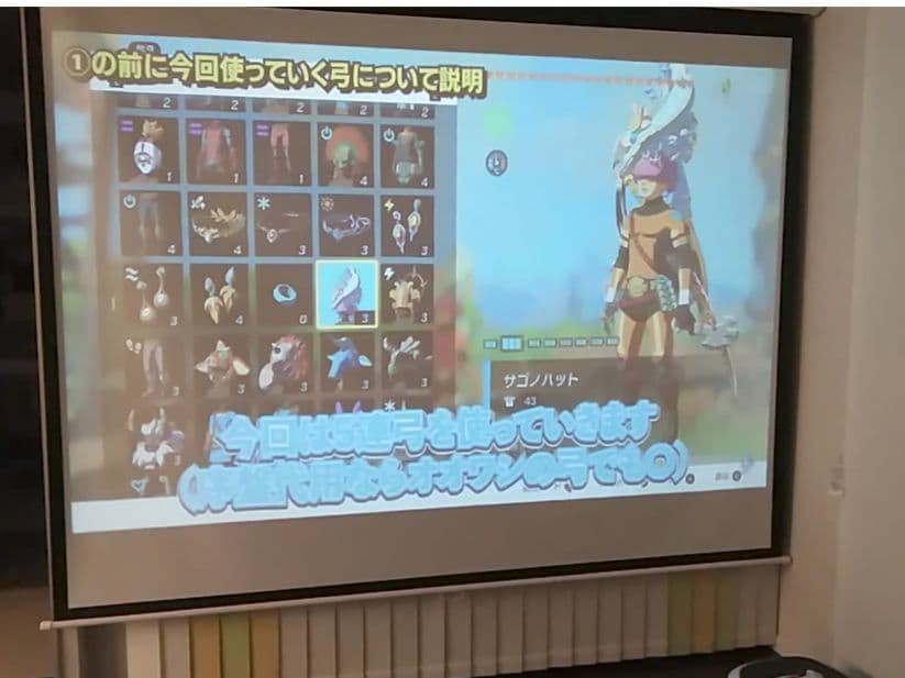 SONYモバイルプロジェクターMP-CD1