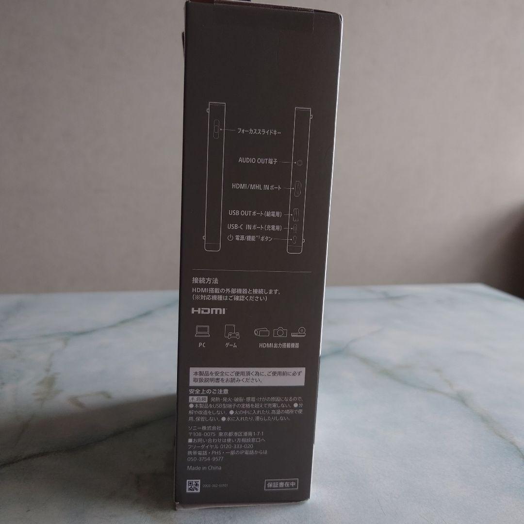 SONYモバイルプロジェクターMP-CD1