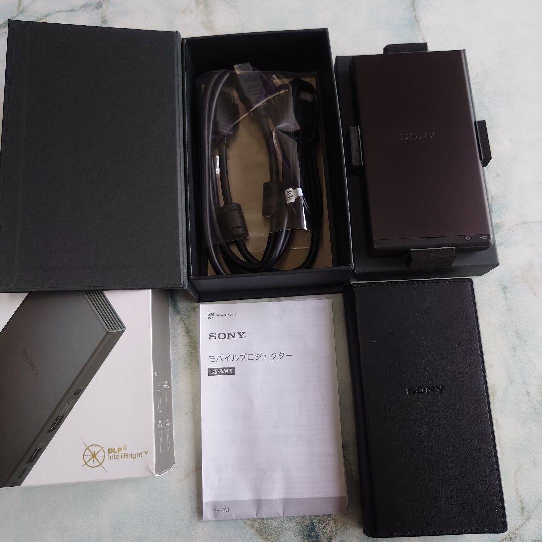SONYモバイルプロジェクターMP-CD1