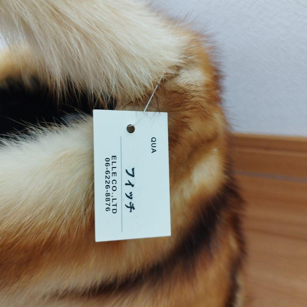 【UPCYCLE×FUR…】ファー バッグ ¥10,000