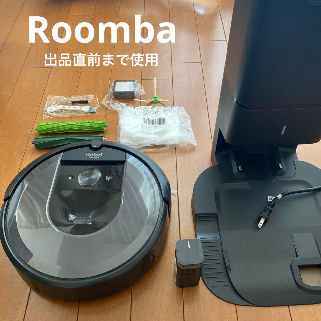 iRobot ルンバ i7