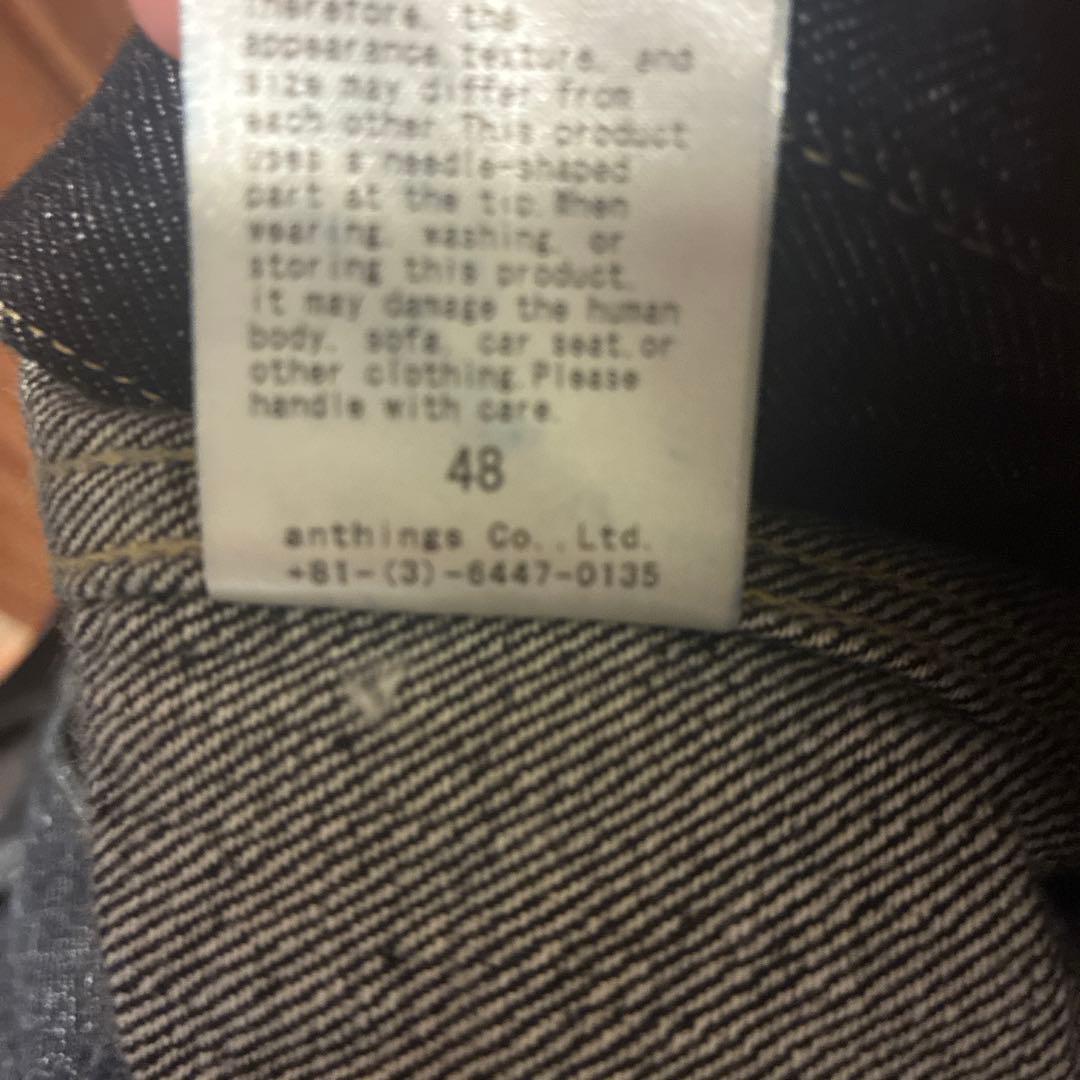 ジャケット・アウター a.presse 1st Type Denim Jacket