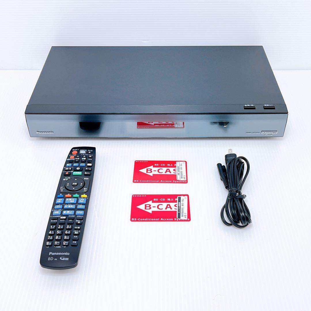Panasonic DMR-UX7050 ブルーレイレコーダー パナソニック