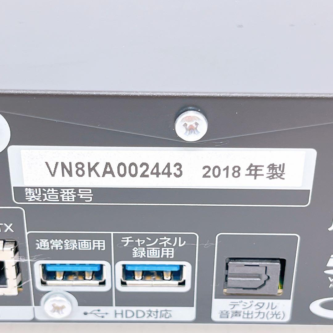 Panasonic DMR-UX7050 ブルーレイレコーダー パナソニック