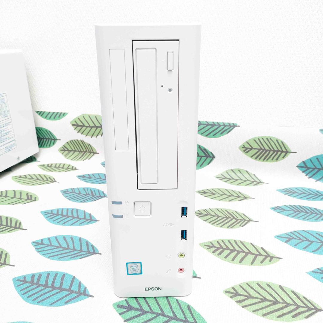 エプソン エンデバー AT994E i3-8100 Win11 Ofice入