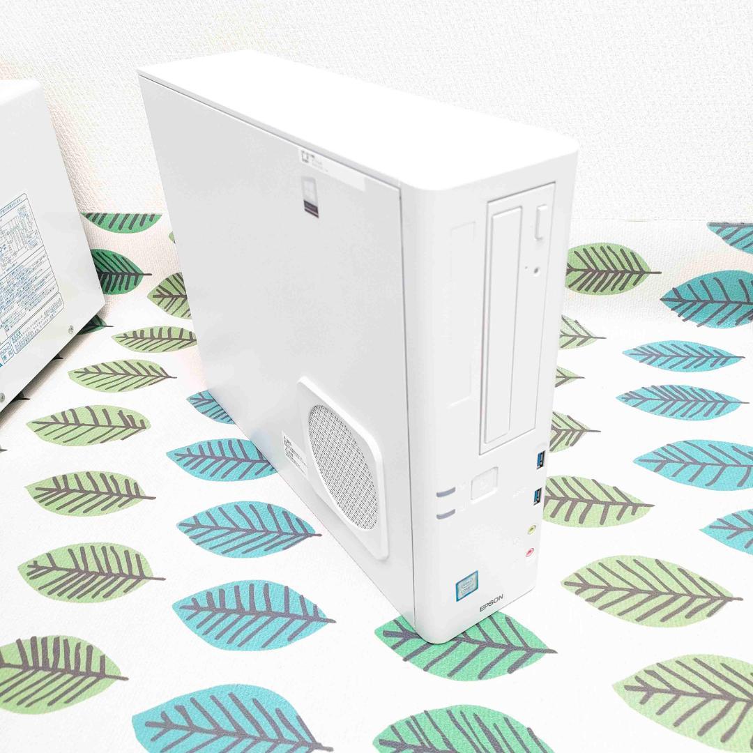 エプソン エンデバー AT994E i3-8100 Win11 Ofice入