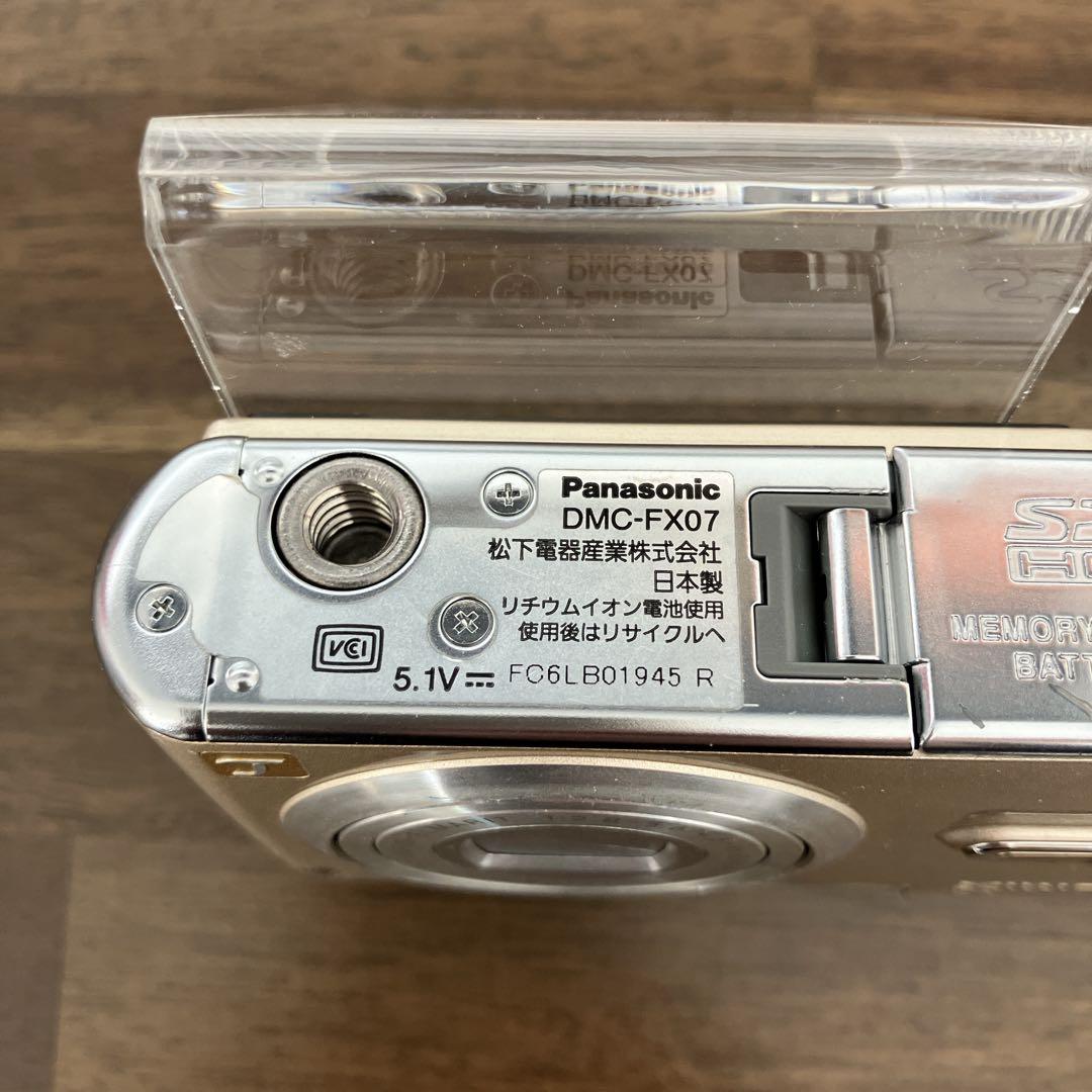 Panasonic DMC-FX07 ゴールド 美品