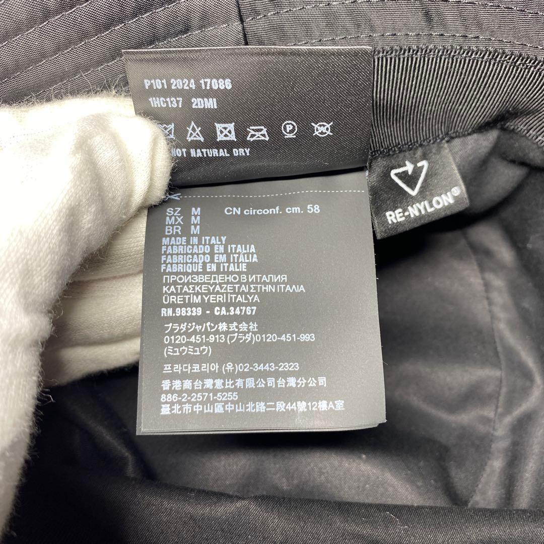 超美品 PRADA 黒 M58 バケットハット ナイロン トライアングル バケハ