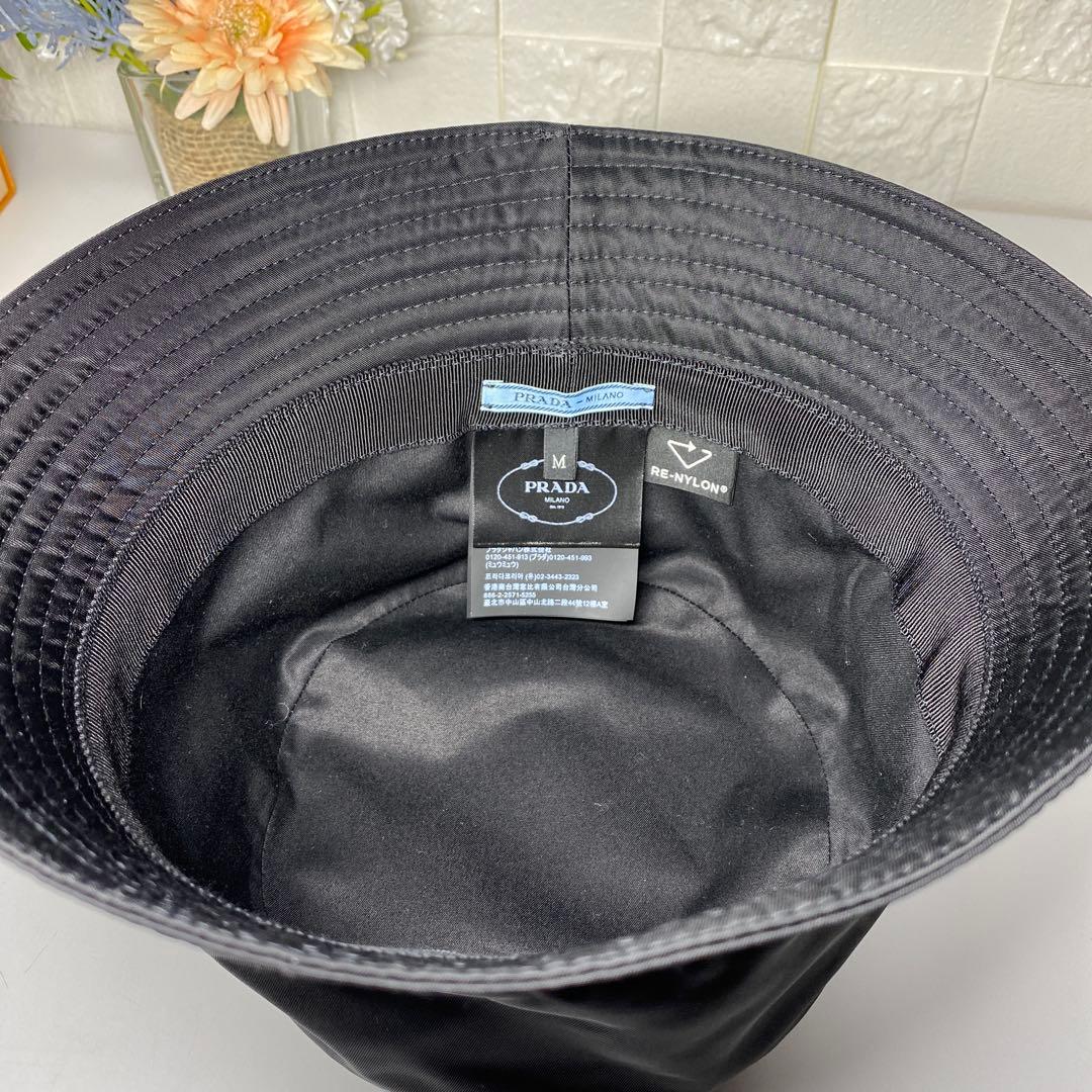 超美品 PRADA 黒 M58 バケットハット ナイロン トライアングル バケハ