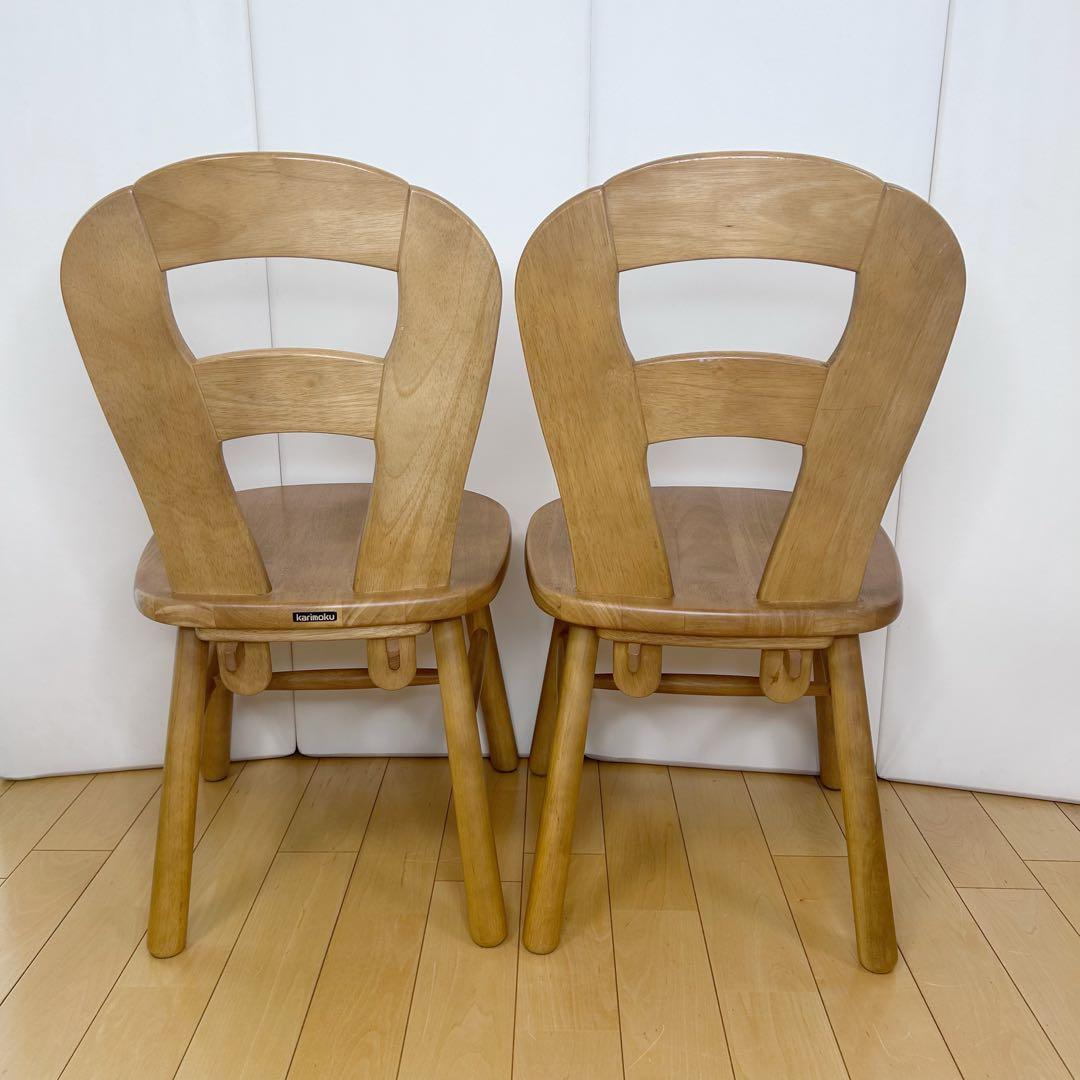カリモク　karimoku 木製チェア　2脚セット　H字貫　国産　美品