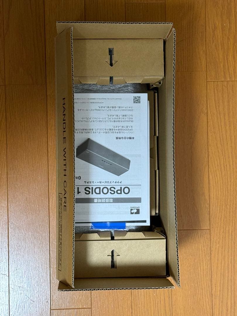 【値下げしました】OPSODIS 1 ブラック　オプソーディスワン