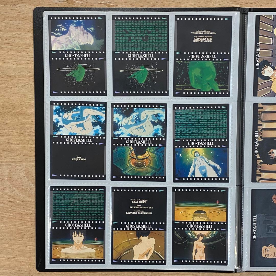 攻殻機動隊 カードダスマスターズ SP1以外 コンプリート品 初版