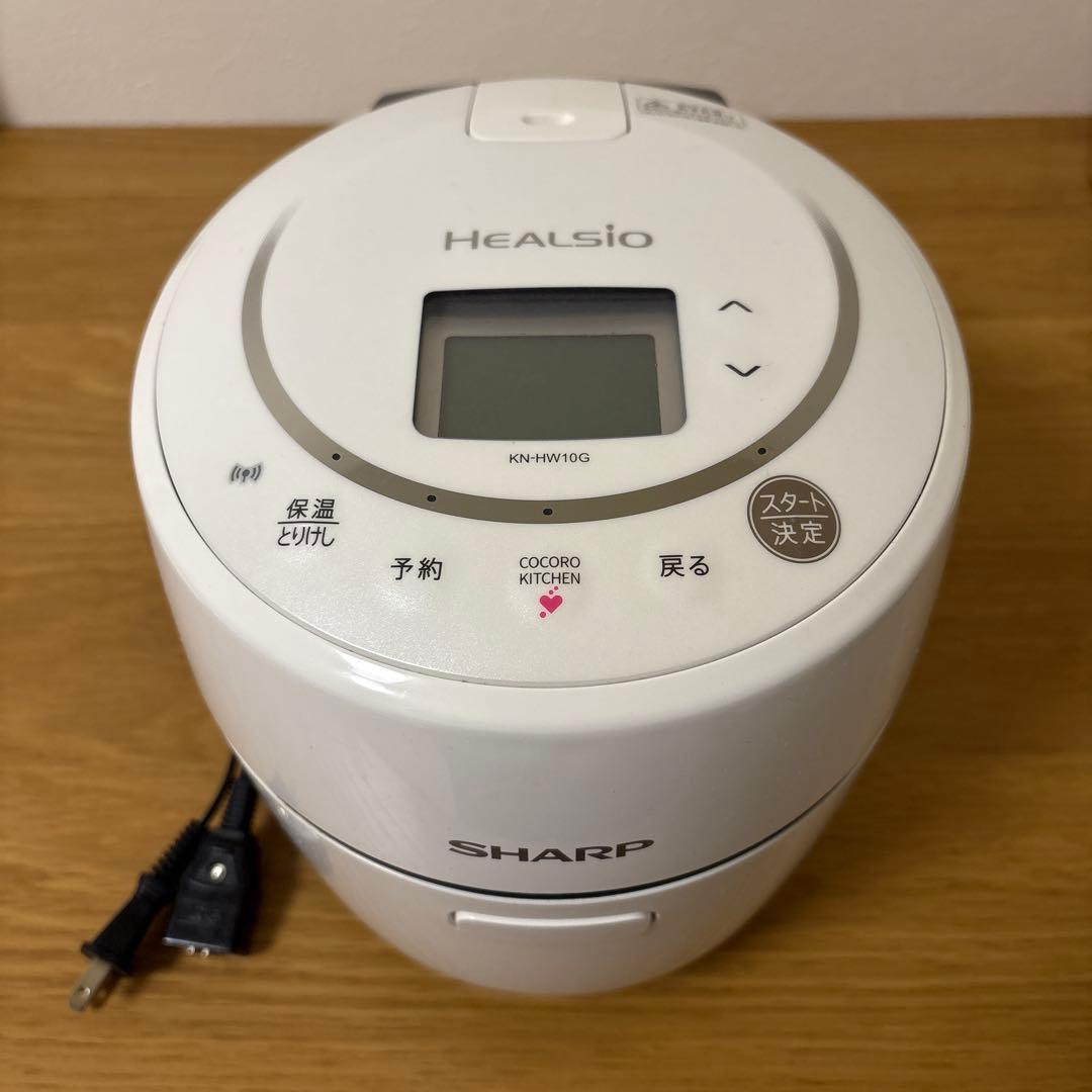 2023年製SHARP HEALSIO KN-HW10Gホットクック
