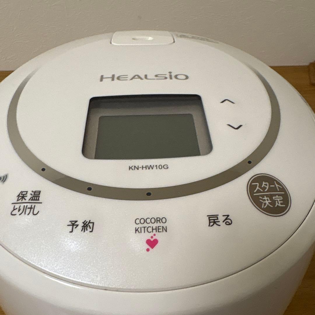 2023年製SHARP HEALSIO KN-HW10Gホットクック