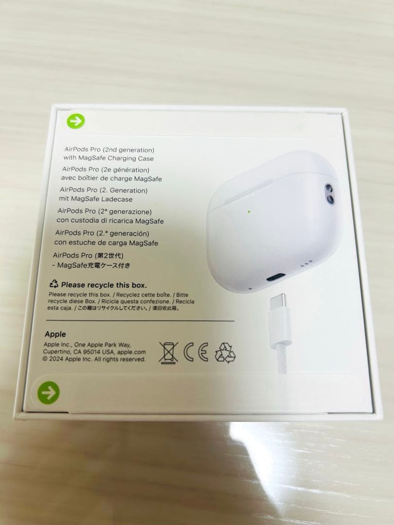 AirPods Pro (第2世代) 本体 + MagSafe充電ケース