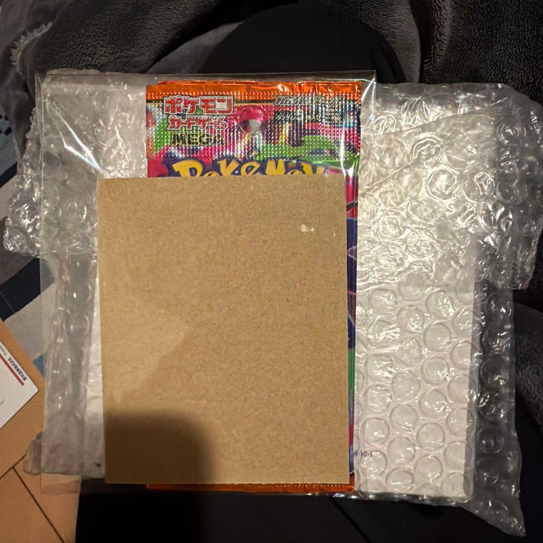 シュリンク付き！ポケモンカード ホワイトフレア1BOXとインフェルノX2PACK