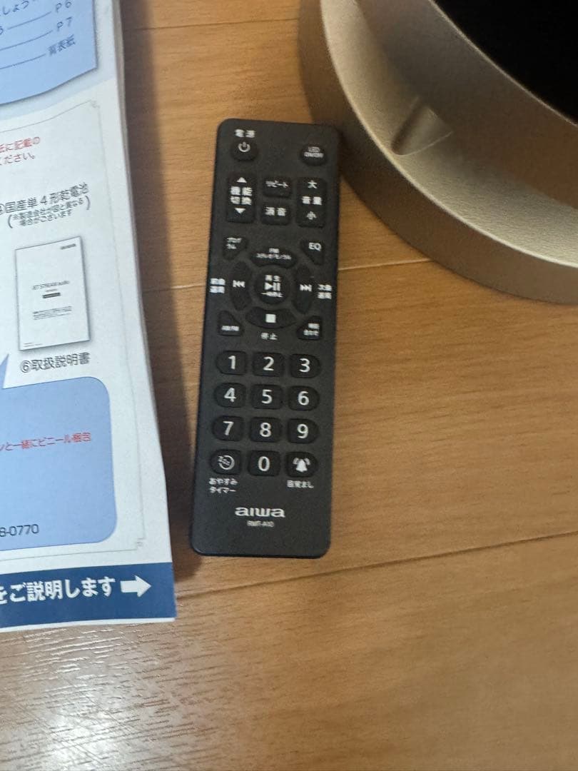 aiwa アイワ　CDラジオミュージックプレーヤー　XR-BUX10 2022年