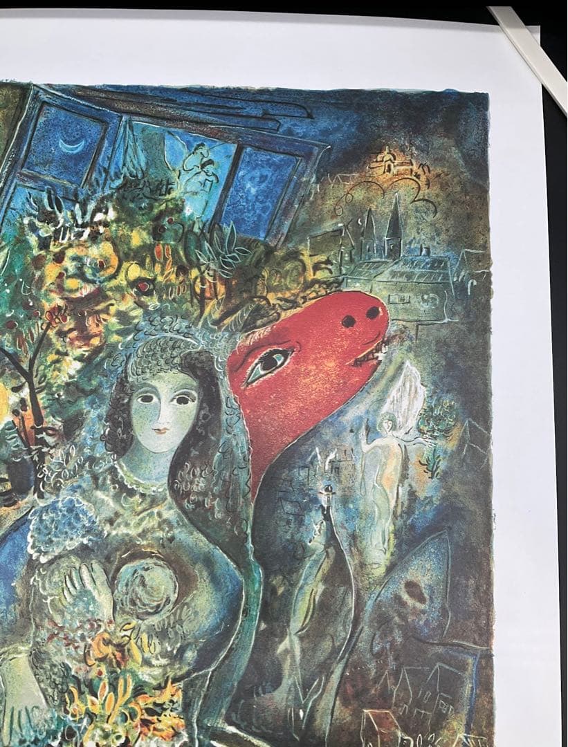 ★愛しのベラ★ マルク シャガール リトグラフ 295/500