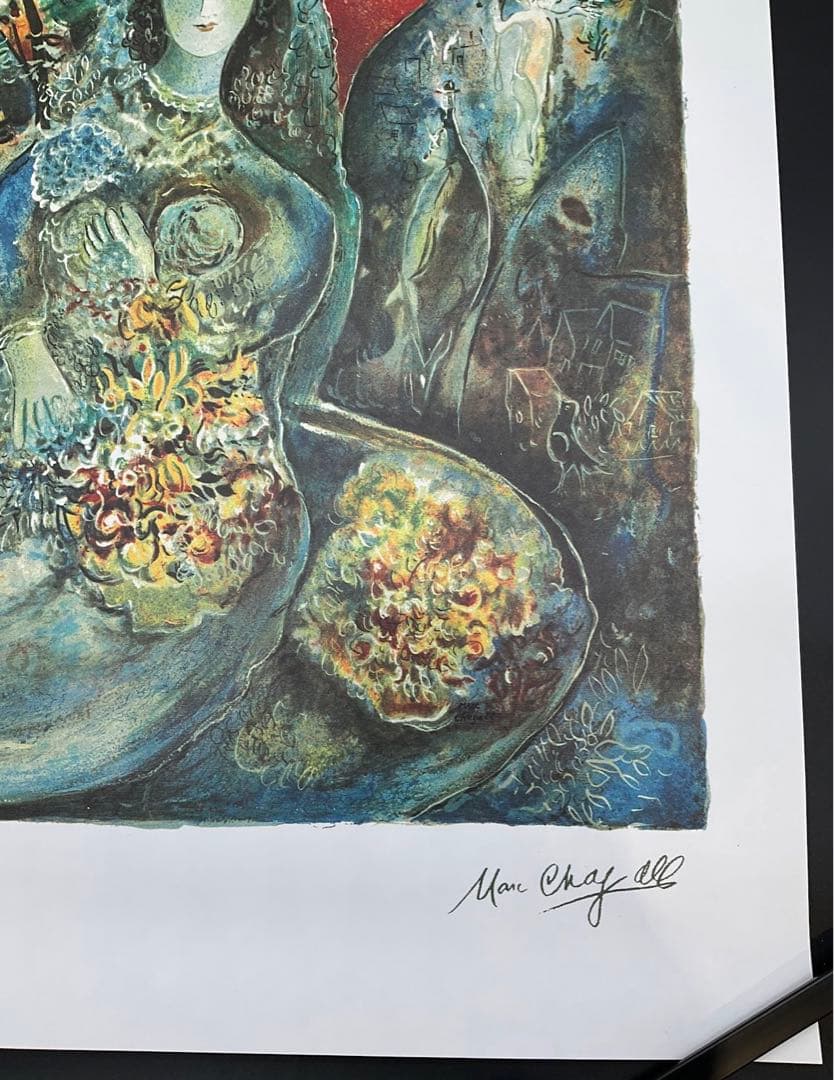 ★愛しのベラ★ マルク シャガール リトグラフ 295/500