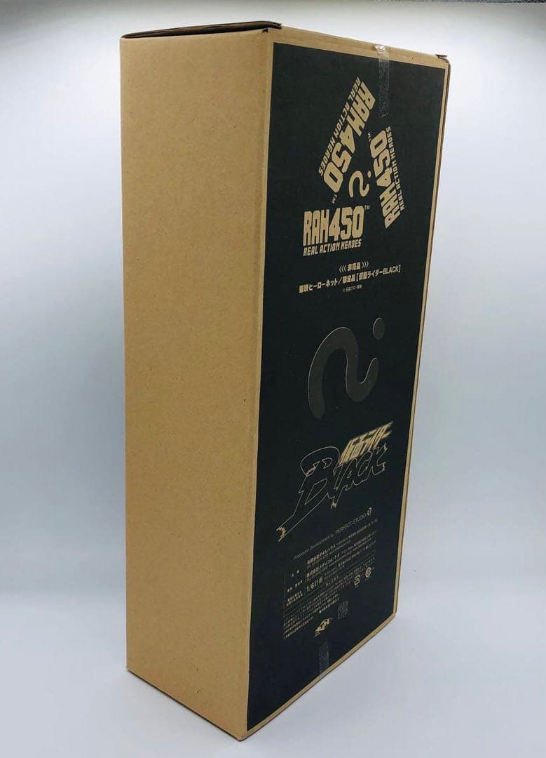 メディコム・トイ RAH450 東映ヒーローネット 仮面ライダーBLACK 非売