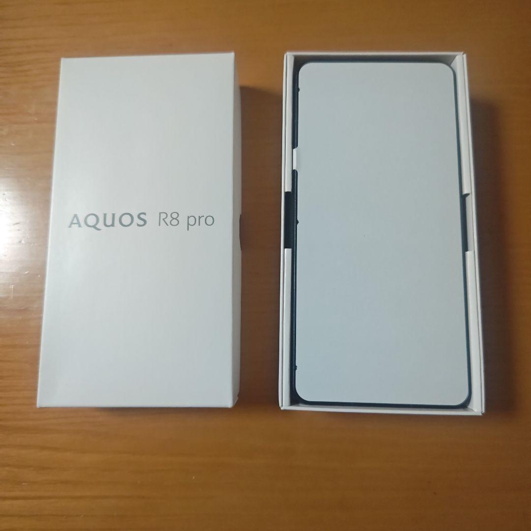 SHARP AQUOS R8 pro ブラック SH-R80P